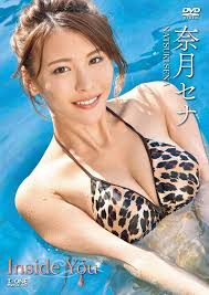 Natsuki Sena นางเอกหน้าใสเสน่ห์เกินต้าน ดาวรุ่งมาแรงที่ผู้ชมเทใจให้ตั้งแต่แรกเห็น