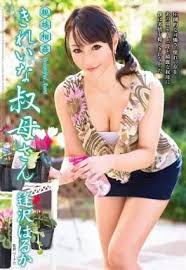 ดาวค้างฟ้าแห่งวงการญี่ปุ่น ผู้ชายทุกคนฝันถึง: Haruka Aizawa นักแสดงครบทุกลีลา เล่นได้ทุกบท แม้วัยใกล้เลข 3