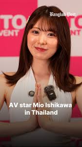 Mio Ishikawa นางเอกหน้าหวานเจ้าของฉายาเทพธิดาแห่งรอยยิ้มพิมใจ กับเส้นทางความสำเร็จที่ผลงานดีไม่มีตก